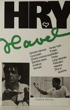 Hry (1963–1988)