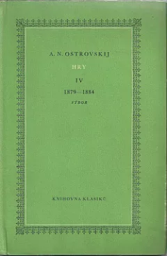 Hry IV: 1879 - 1884: výbor