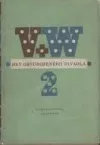 Hry Osvobozeného divadla 2