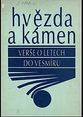 Hvězda a kámen