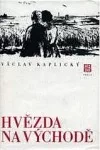 Hvězda na východě