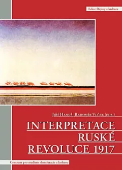 Interpretace ruské revoluce 1917