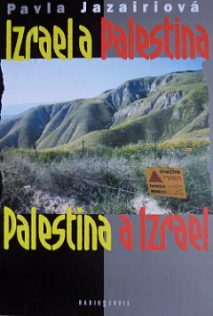 Izrael a Palestina, Palestina a Izrael
