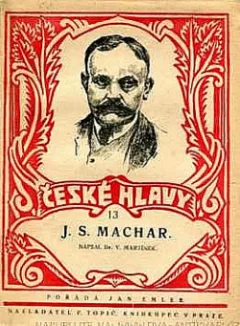 J. S. Machar