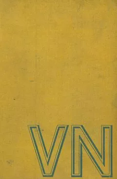 Jak vejce vejci