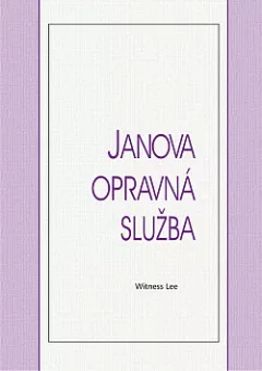 Janova opravná služba