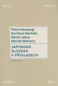 Japonská slovesa v příkladech