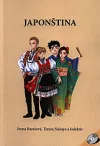 Japonština