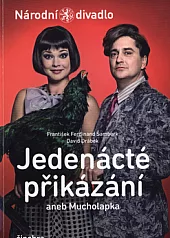 Jedenácté přikázání aneb Mucholapka