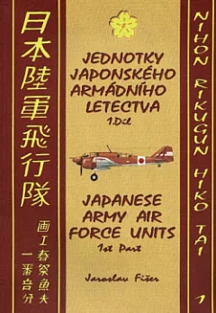 Jednotky japonského armádního letectva