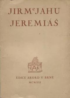Jeremiáš JIRMeJAHU