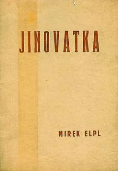Jinovatka
