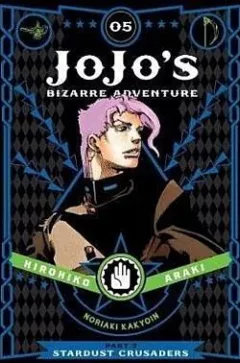 JoJo's Bizarre Adventure: Part 3 Stardust Crusaders 5