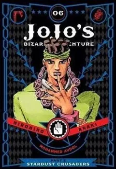 JoJo's Bizarre Adventure: Part 3 Stardust Crusaders 6