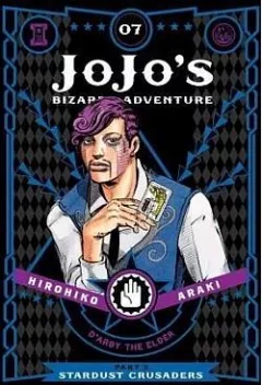 JoJo's Bizarre Adventure: Part 3 Stardust Crusaders 7