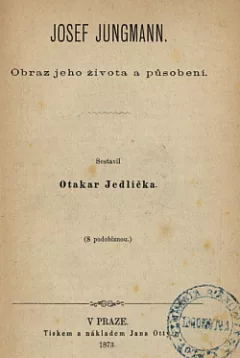 Josef Jungmann