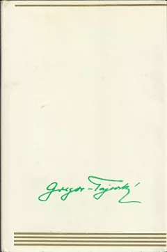 Jozef Gregor Tajovský II: Smrť Ďurka Langsfelda / Spomienky / Cesta / Blúznivci / Podobizne / Hrdina