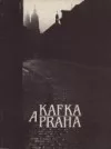 Kafka a Praha