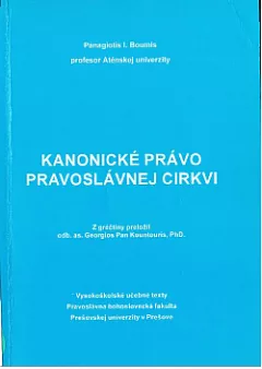 Kanonické právo pravoslávnej cirkvi
