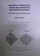 Kapitoly z minulosti česko-bulharských kulturních vztahů 2.