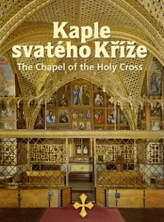Kaple svatého Kříže / The Chapel of the Holy Cross