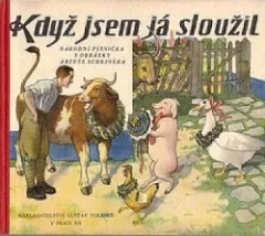 Když jsem já sloužil