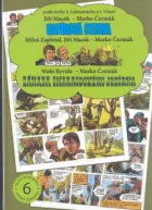 Safírová stezka / Tom a Péťa / Záhada smaragdového jezírka