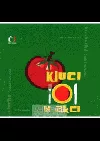 Kluci v akci