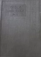 Knižnica našej školy sv. 1