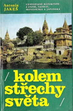 Kolem střechy světa