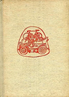 Kolo, motocykl, automobil