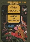 Krádež na vyslanectve