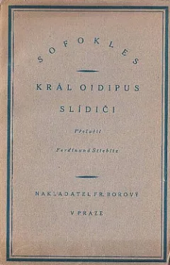 Král Oidipus - Slídiči