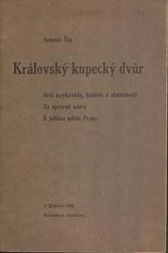 Královský kupecký dvůr