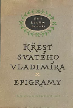 Křest sv. Vladimíra / Epigramy