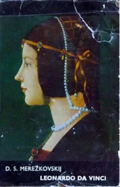 Leonardo da Vinci 1