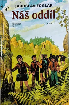 Náš oddíl