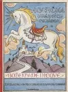 Kytička krásných pohádek Boženy Němcové