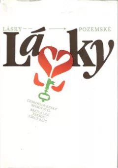 Lásky pozemské