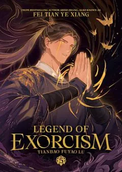 Legend of Exorcism Vol. 5