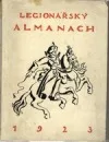 Legionářský almanach