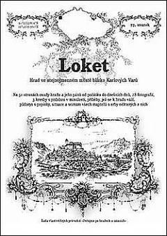Loket