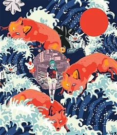 Made in Japan: Eseje o současné japonské popkultuře