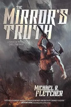 The Mirror's Truth