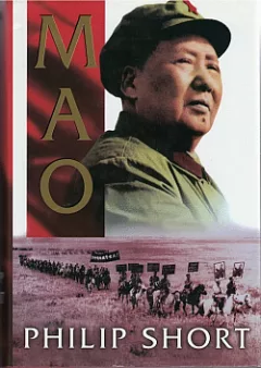 Mao