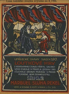 Marbuel, sluha pekel