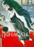 Marc Chagall 1887-1985: malířství jako poezie