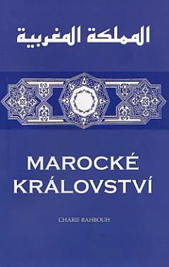 Marocké království