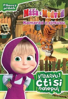 Máša a medvěd - Kamarád z cirkusu