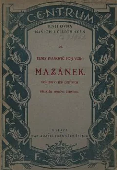 Mazánek
